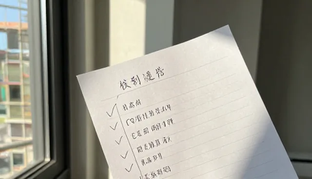 慢病随访中检查要点的两种做法对比与取舍